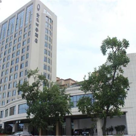 Weihai Guihe Siji Hotel Dış mekan fotoğraf